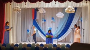 Поздравление классному руководителю от выпускников 2018 г.