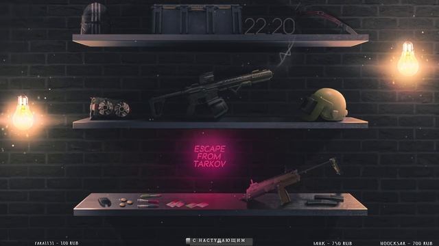 ?☠ ЗАЙДИ И ЗАБЕРИ СВОИ 2500 ЗОЛОТА☠?PARAGON THE OVERPRIME?☠?прямой эфир?парагон онлайн? ▌?Стрим? ▌ смотреть онлайн