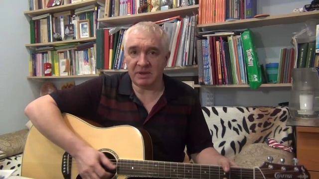 Я в черном списке (автор и исполнитель Королев Андрей). Просто Бард смотреть онлайн