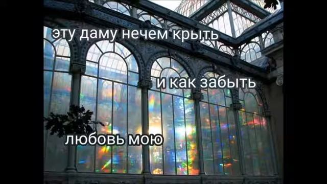 nicebeatzprod-как такое может... смотреть онлайн