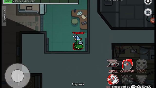 я не понял что было в начале почему Я был злой я понял потому что ты не подписан смотреть онлайн