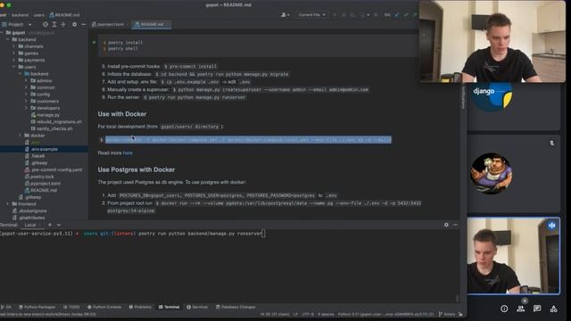 Django Rest + Poetry + Docker | Архитектура и конфиг микросервиса users | Проект GSpot смотреть онлайн