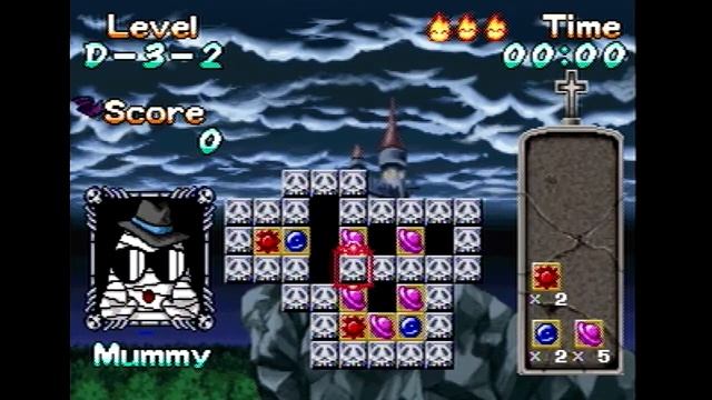 Puzznic (PlayStation) Area D | All Solutions смотреть онлайн