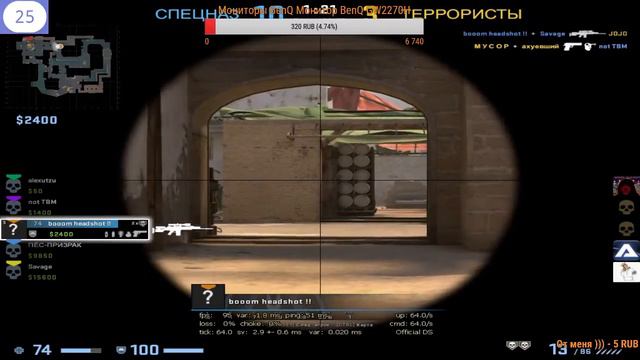 🔵 СТРИМ ОТ Hormone X7! // CS:GO.путь до глобала 🔥 смотреть онлайн