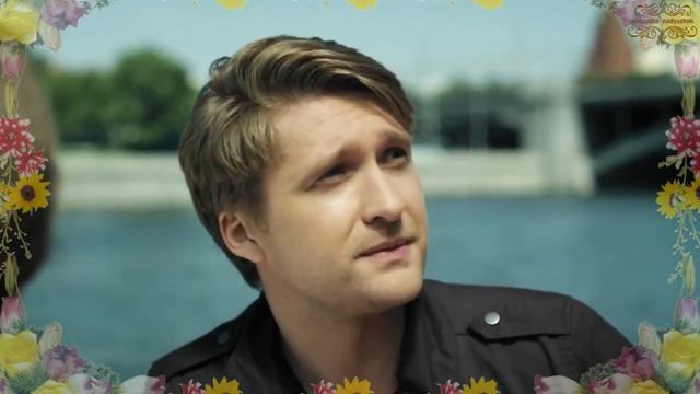 ♥ Из телефона удалю ♥ - Евгений Коновалов смотреть онлайн