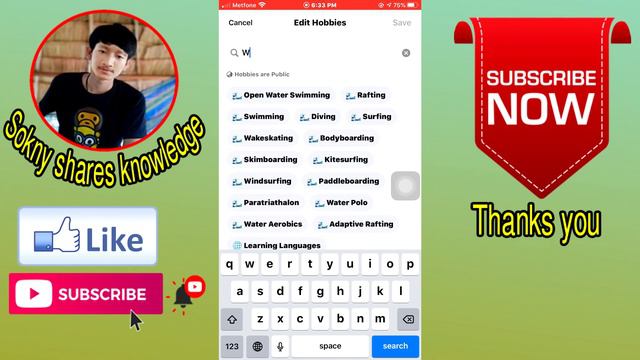 របៀបដាក់ Hobbies on Facebook | How to put hobbies on Facebook | Sokny shares knowledge смотреть онлайн