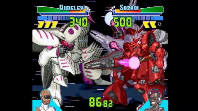 Альманах жанра файтинг - Выпуск 239 - Gundam: The Battle Master 2 \ Gundam: Battle Assault (PS1)