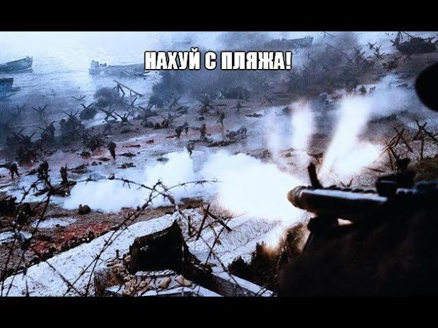 Батла 5. Проходим войну. смотреть онлайн