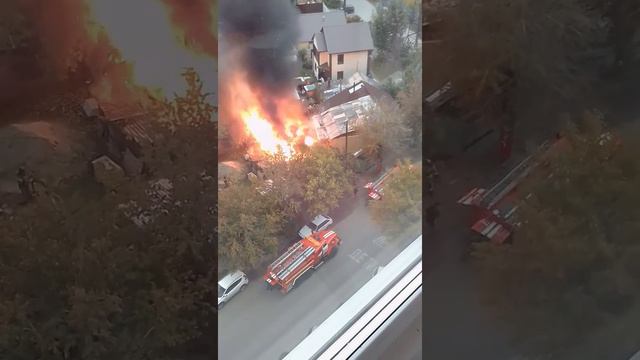 В Тюмени пожар!!!