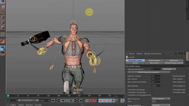 MotionBuilder Циклическая анимация часть 3 смотреть онлайн