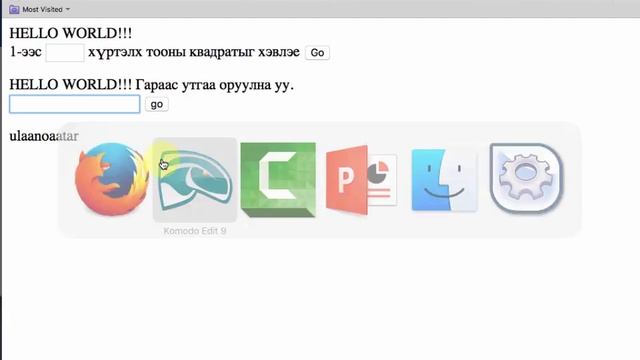 WEB Lec 8 PHP part 2 смотреть онлайн