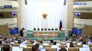 «Сенат». Выпуск 17 марта 2023 года
