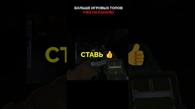 Во что поиграть? (29) ᐈ Ghostbusters: Rise Of The Ghost Lord