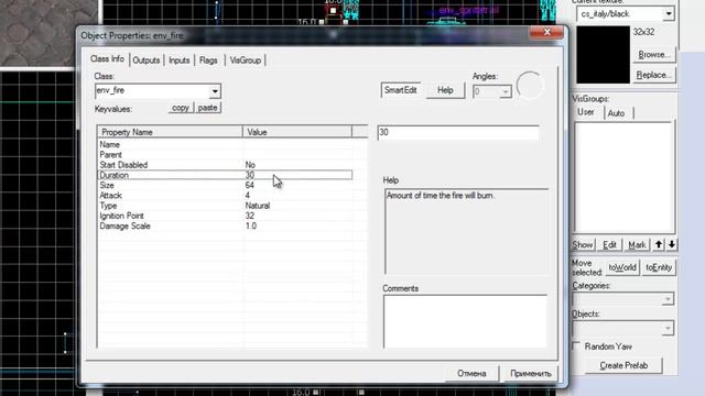 Как создать карту в css #18 (Делаем огонь. Часть 1) смотреть онлайн