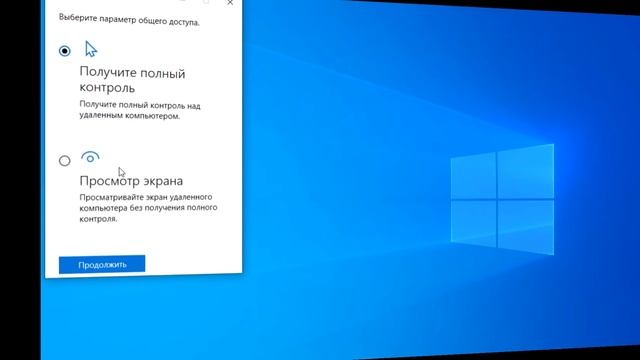 5 функций Windows 10 для продуктивной работы смотреть онлайн