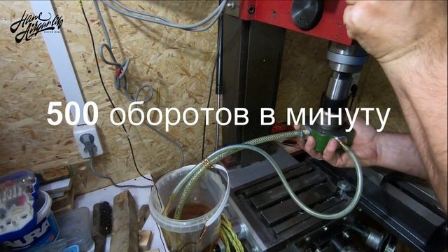 Насос С12-5М-6,3 смотреть онлайн