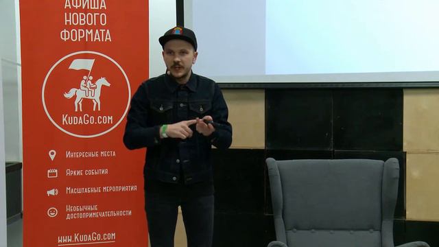 Егор Ельчин. День Кино от Potential #1 смотреть онлайн