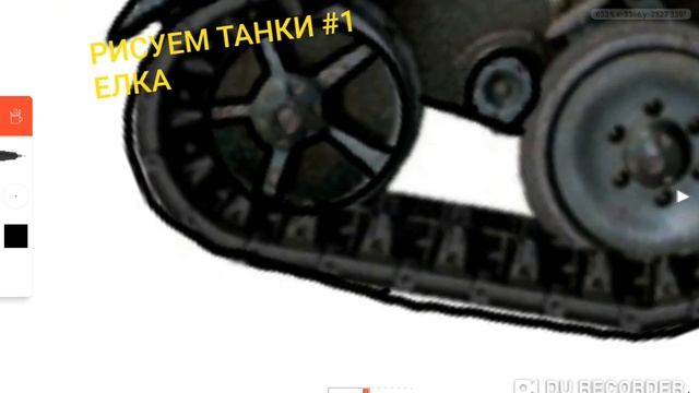 Р.Т. # 1 /РИСУЕМ Танки\ Елка смотреть онлайн