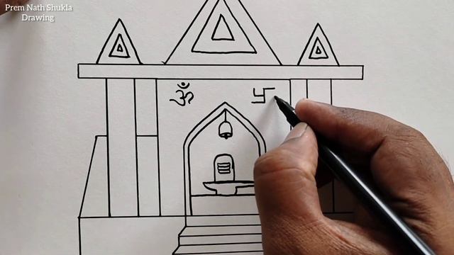 मंदिर का चित्र बनाना सीखें || How to Draw God Shiva Temple Easy step by step || Temple Drawing Easy смотреть онлайн