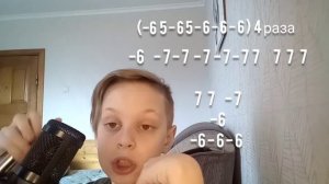 |How to play : в траве сидел кузнечик|на губной гармошке