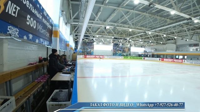 1-й, 2-й спортивные разряды. Произвольная программа. г. Волжский 21.12.2022 #фигурноекатание смотреть онлайн