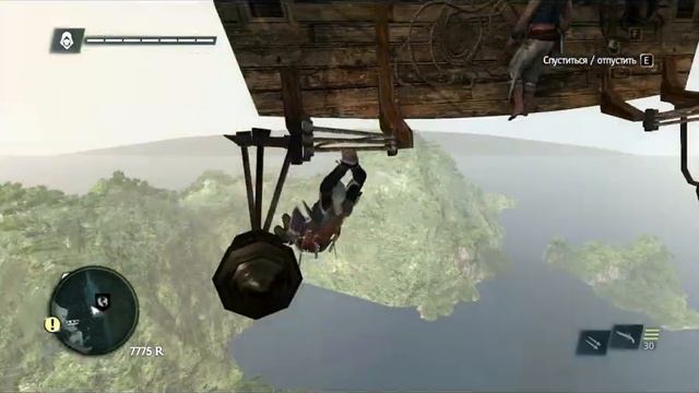 Баг Assasin's Creed 4: Black Flag смотреть онлайн