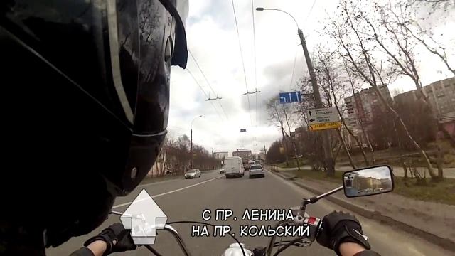 Vulcan Rider - Обучение на категорию "А" смотреть онлайн