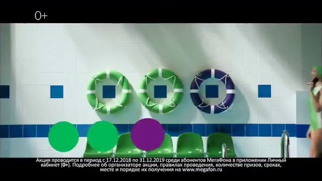 Мегафон 2.0 ускоренная версия смотреть онлайн