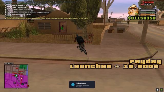 #2 ПУТЬ ЛОВЦА НА АРИЗОНА РП - СЛОВИЛ ДОРОГОЙ ДОМ! ARIZONA RP SEDONA (GTA SAMP) смотреть онлайн