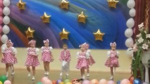 ТАНЕЦ ВАРЕНЬЕ