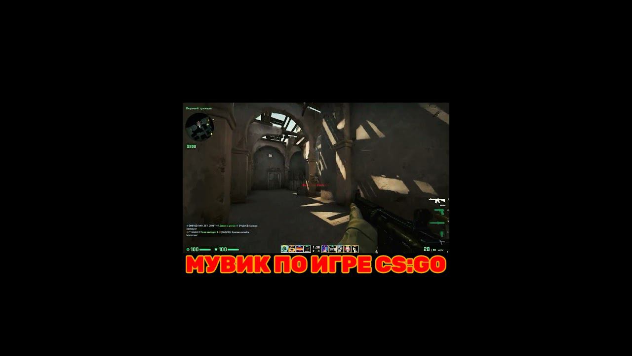 МУВИК ПО ИГРЕ CS:GO смотреть онлайн