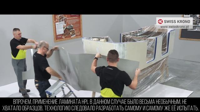 Kronotex и роскошь смотреть онлайн