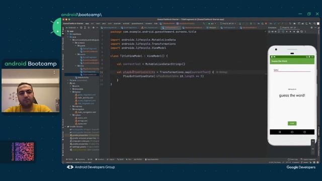Android 12 Bootcamp | Architecture Components #3 - LiveData Transformations | Halil Özcan смотреть онлайн