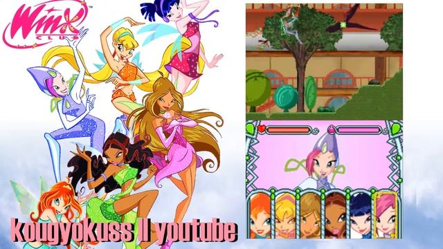 Winx Club: Quest for the Codex DS (Easy Mode) Walkthrough - Part #4 смотреть онлайн