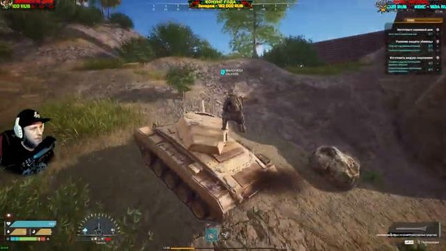 THE FRONT СТРИМ - РЕЙДЕРЫ! ПОД PVP ЗАЩИТОЙ! смотреть онлайн