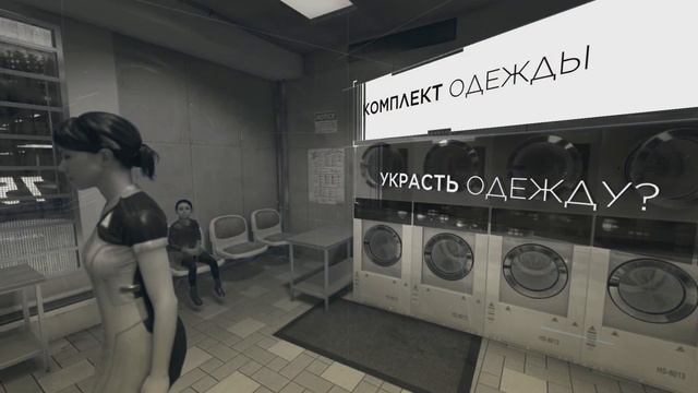 Detroit: Become Human. 28 ударов ножом! смотреть онлайн
