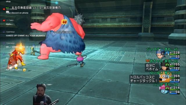 Dragon Quest 10 English Translated Gameplay! Dragon Quest X