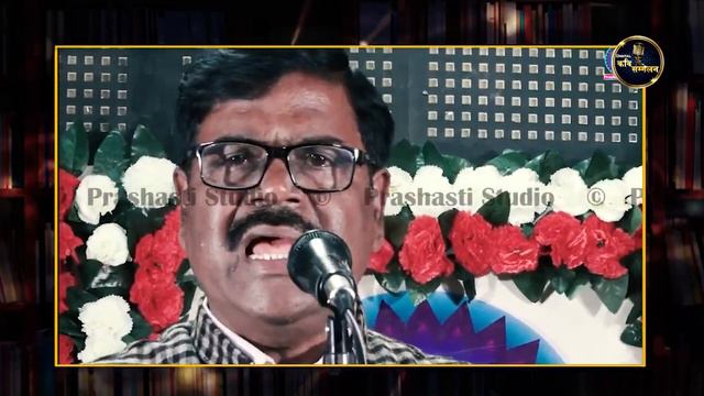 ये थाना कचहरी क्या दलालों से चलेगा... जबरदस्त गीत | Kavi Nirmal Srivastava смотреть онлайн