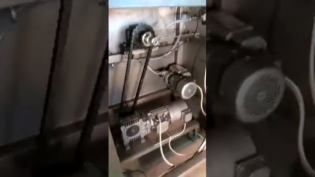 Видео работы массажера ПМ ФМВ 700. ЕстьБУ смотреть онлайн