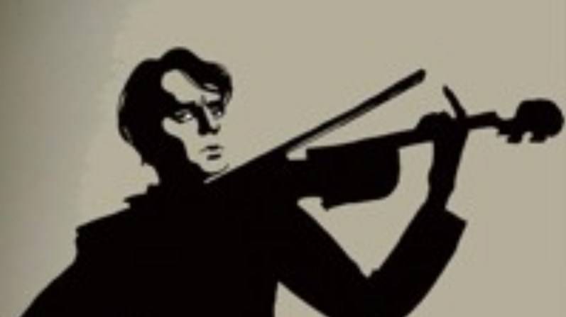 Король и Шут - Кода смотреть онлайн