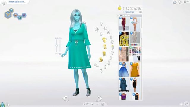 The Sims 4: CAS (SOLID COLOR CHALLENGE) смотреть онлайн