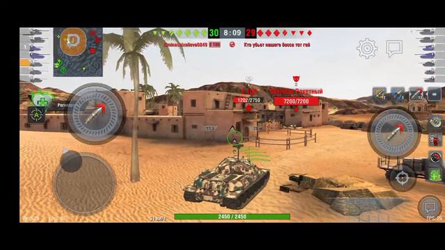 Моя первая трансляция смотреть онлайн