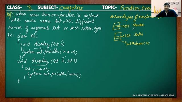 Function Overloading in Java | Class -10 | ICSE смотреть онлайн