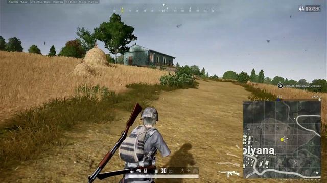 PlayerUnknown's Battlegrounds Xbox One S 8-core Jaguar RAM DDR3 8GB integrated AMD Radeon 60 FPS смотреть онлайн