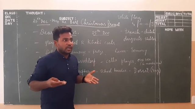 8th cbse English 1st lesson, The best christmas present part 2 смотреть онлайн