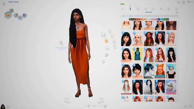 The Sims 4: CAS |Иветта Фокс| смотреть онлайн