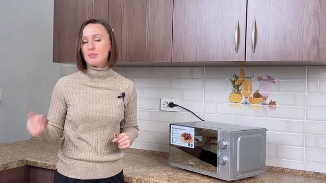 Микроволновая печь Midea MM720C4E-S смотреть онлайн