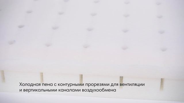 Traumeland матрас Nap Star 60x119 Premium 17 смотреть онлайн