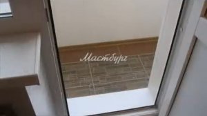 Отделка лоджии без утепления Мастбург