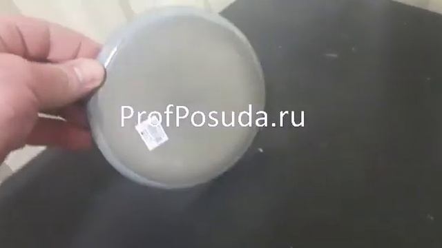 Блюдце керамическое Serax Terres de Reves арт 30505 смотреть онлайн